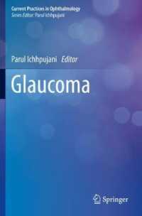 Glaucoma (Current Practices in Ophthalmology)