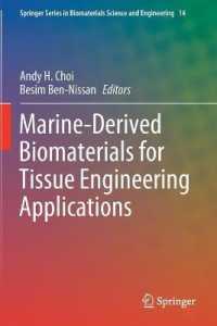 Marine-Derived Biomaterials for Tissue Engineering Applications (Springer Series in Biomaterials Science and Engineering)