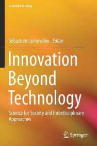Innovation Beyond Technology : Science for Society and Interdisciplinary Approaches (Creative Economy)