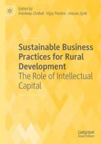 Sustainable Business Practices for Rural Development : The Role of Intellectual Capital （2020）