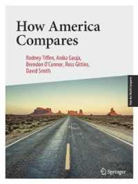 アメリカと諸外国：比較レファレンス<br>How America Compares (How the World Compares)