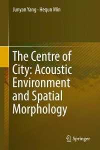都市中心街の音環境と空間形態学<br>The Centre of City: Acoustic Environment and Spatial Morphology