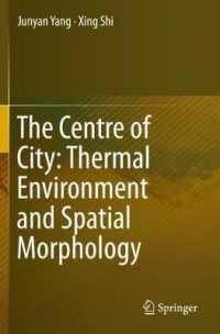 The Centre of City: Thermal Environment and Spatial Morphology （2020）