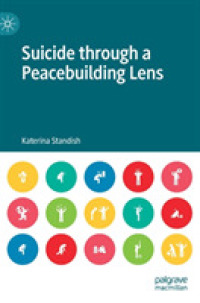 平和構築の視点から見た自殺<br>Suicide through a Peacebuilding Lens