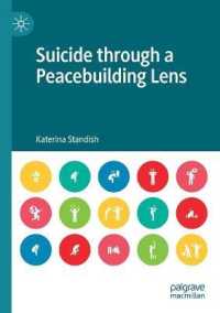 Suicide through a Peacebuilding Lens （2020）