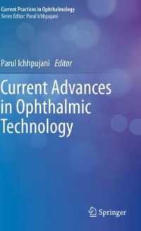 Current Advances in Ophthalmic Technology (Current Practices in Ophthalmology)