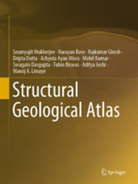 構造地質学アトラス<br>Structural Geological Atlas