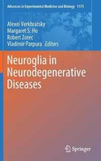 Neuroglia in Neurodegenerative Diseases (Advances in Experimental Medicine and Biology)