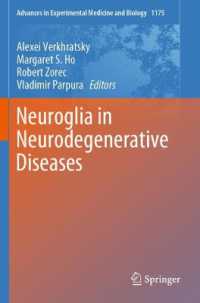 Neuroglia in Neurodegenerative Diseases (Advances in Experimental Medicine and Biology)