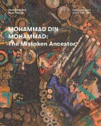 Mohammad Din Mohammad : The Mistaken Ancestor (Something New Must Turn Up)