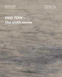 Eng Tow : The Sixth Sense (Something New Must Turn Up)