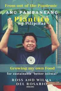 Ang�Pambansang�Plantito�Ng�Pilipinas