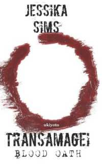 Transamagei : Blood Oath