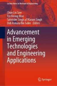 Advancement in Emerging Technologies and Engineering Applications (Lecture Notes in Mechanical Engineering)