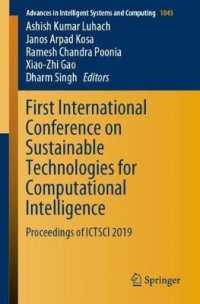 First International Conference on Sustainable Technologies for Computational Intelligence : Proceedings of ICTSCI 2019 (Advances in Intelligent Systems and Computing)