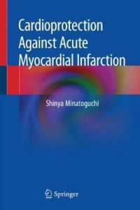 Cardioprotection against Acute Myocardial Infarction