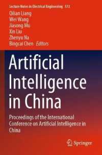 Artificial Intelligence in China : Proceedings of the International Conference on Artificial Intelligence in China (Lecture Notes in Electrical Engineering)