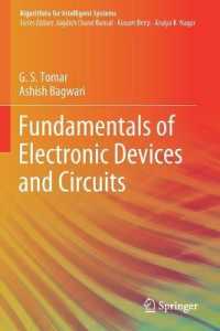 電子デバイス・回路の基礎（テキスト）<br>Fundamentals of Electronic Devices and Circuits (Algorithms for Intelligent Systems)