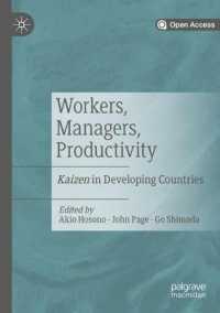 Workers, Managers, Productivity : Kaizen in Developing Countries （2020）