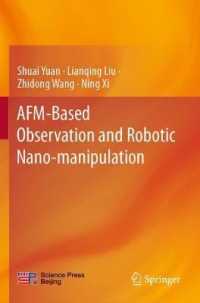 AFM-Based Observation and Robotic Nano-manipulation （2020）