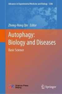 Autophagy: Biology and Diseases : Basic Science (Advances in Experimental Medicine and Biology)
