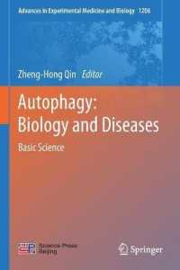 Autophagy: Biology and Diseases : Basic Science (Advances in Experimental Medicine and Biology)