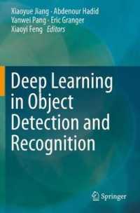 物体検出・認識の深層学習<br>Deep Learning in Object Detection and Recognition