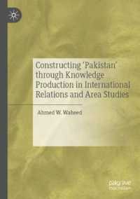 Constructing 'Pakistan' through Knowledge Production in International Relations and Area Studies （2020）
