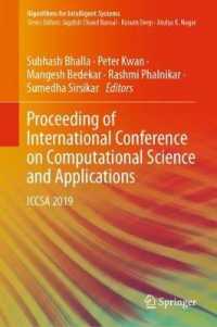 Proceeding of International Conference on Computational Science and Applications : ICCSA 2019 (Algorithms for Intelligent Systems)