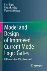 Model and Design of Improved Current Mode Logic Gates : Differential and Single-ended
