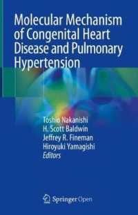 Molecular Mechanism of Congenital Heart Disease and Pulmonary Hypertension （2020）