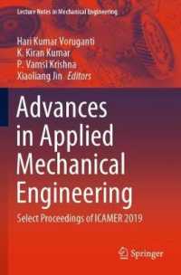Advances in Applied Mechanical Engineering : Select Proceedings of ICAMER 2019 (Lecture Notes in Mechanical Engineering)