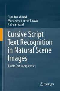 Cursive Script Text Recognition in Natural Scene Images : Arabic Text Complexities