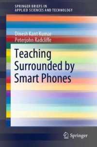 Teaching Surrounded by Smart Phones (Springerbriefs in Applied Sciences and Technology)