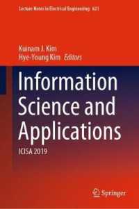 Information Science and Applications : ICISA 2019 (Lecture Notes in Electrical Engineering)