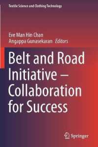 Belt and Road Initiative - Collaboration for Success (Textile Science and Clothing Technology) （2020）