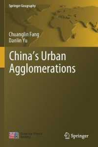 China's Urban Agglomerations (Springer Geography)