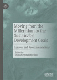 ミレニアム開発目標から持続可能な開発目標へ：教訓と提言<br>Moving from the Millennium to the Sustainable Development Goals : Lessons and Recommendations