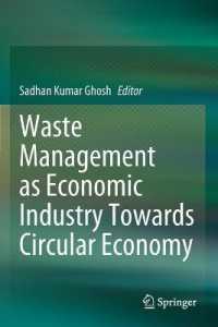 Waste Management as Economic Industry Towards Circular Economy （2020）
