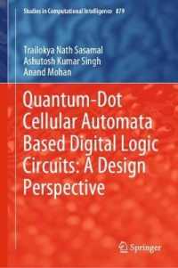 Quantum-Dot Cellular Automata Based Digital Logic Circuits: a Design Perspective (Studies in Computational Intelligence)