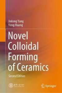 Novel Colloidal Forming of Ceramics （2ND）