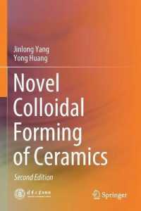 Novel Colloidal Forming of Ceramics （2ND）