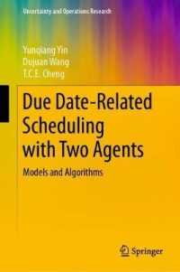 Due Date-Related Scheduling with Two Agents : Models and Algorithms (Uncertainty and Operations Research)