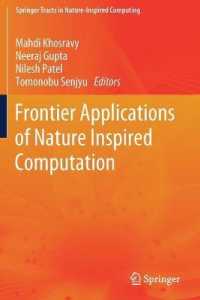 Frontier Applications of Nature Inspired Computation (Springer Tracts in Nature-inspired Computing)