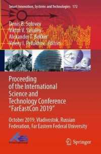 Proceeding of the International Science and Technology Conference FareastСon 2019: October 2019, Vladivostok, Russian Federation, Far Eastern Fe (Smart Innovation, Systems and Technologies") 〈172〉