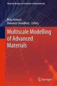 Multiscale Modelling of Advanced Materials (Materials Horizons: from Nature to Nanomaterials)
