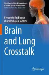 Brain and Lung Crosstalk (Physiology in Clinical Neurosciences - Brain and Spinal Cord Crosstalks) （2020）