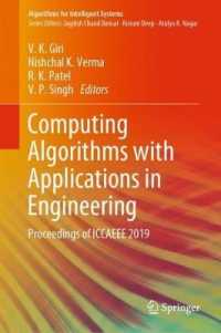 Computing Algorithms with Applications in Engineering : Proceedings of ICCAEEE 2019 (Algorithms for Intelligent Systems)