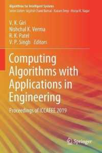 Computing Algorithms with Applications in Engineering : Proceedings of ICCAEEE 2019 (Algorithms for Intelligent Systems)