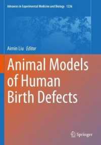 Animal Models of Human Birth Defects (Advances in Experimental Medicine and Biology) （2020）
